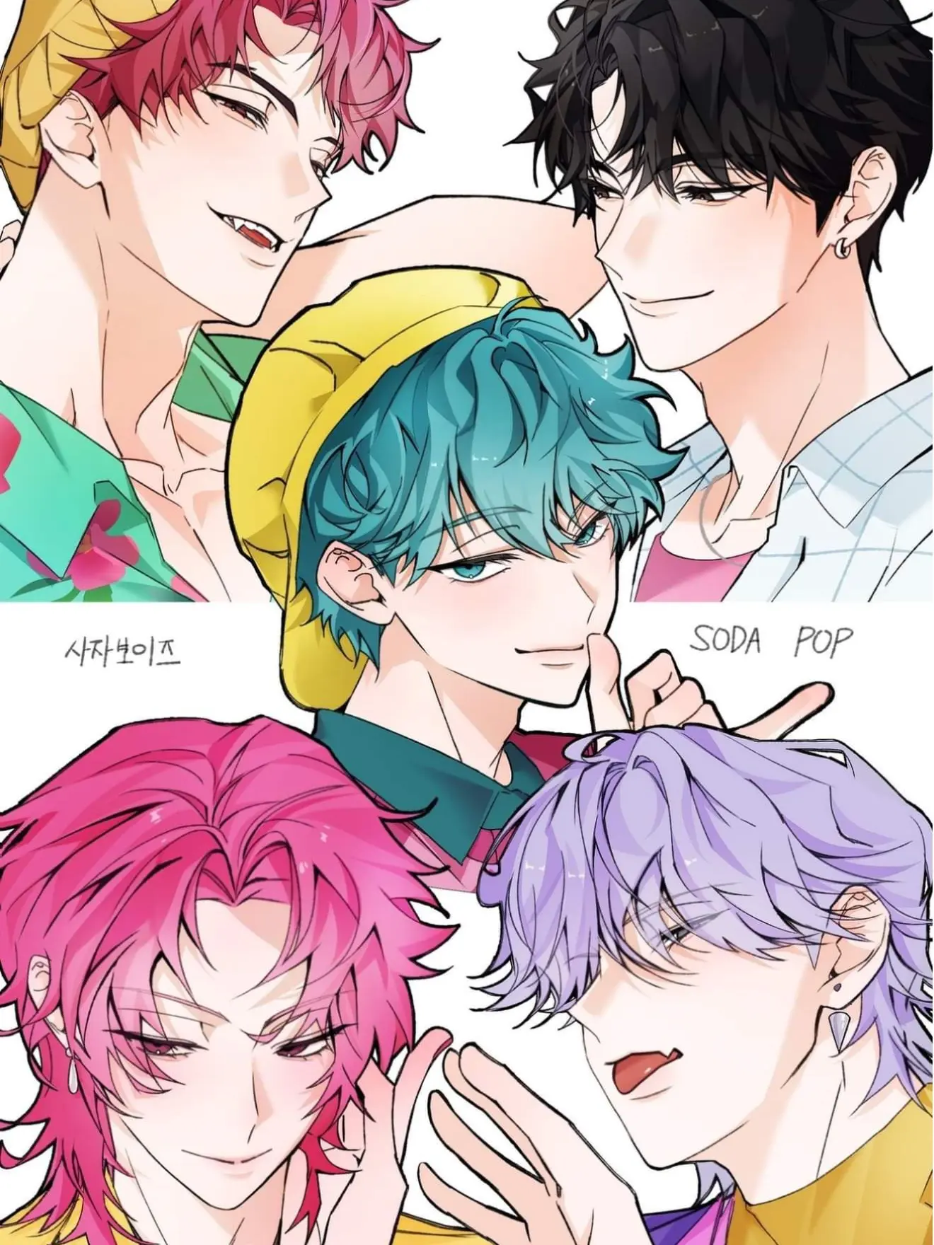 Seohyunchan의 SAJABOYS(케이팝 데몬 헌터스)