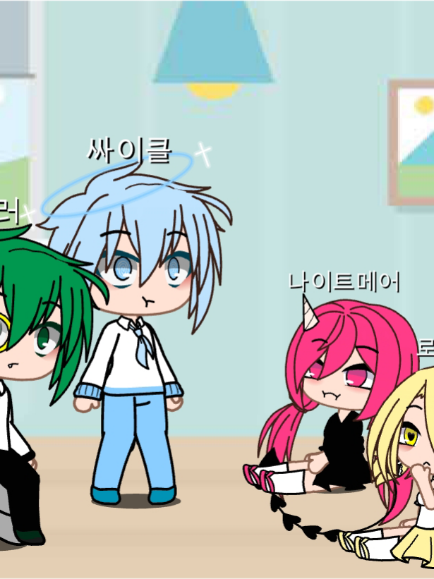 나메와 로베가 어린아이가 됐다?!! 대표 이미지