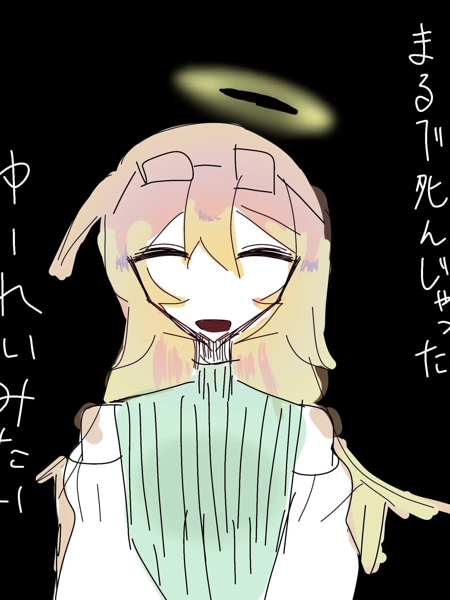 MMMR_7250의 まるで"ﾀﾋんじゃった"幽霊みたい
