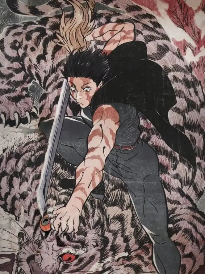 StrongBrug2096의 禪院家 殲滅