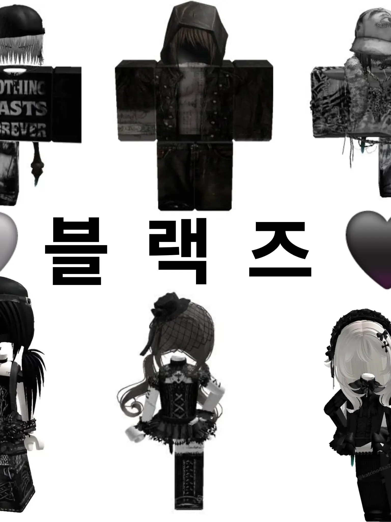OutlawPress9147의 블랙즈