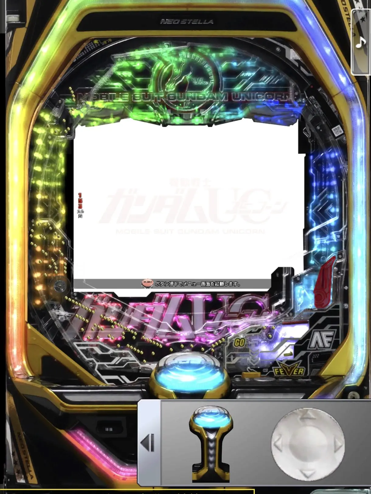 PaleNewt9741의 …な？