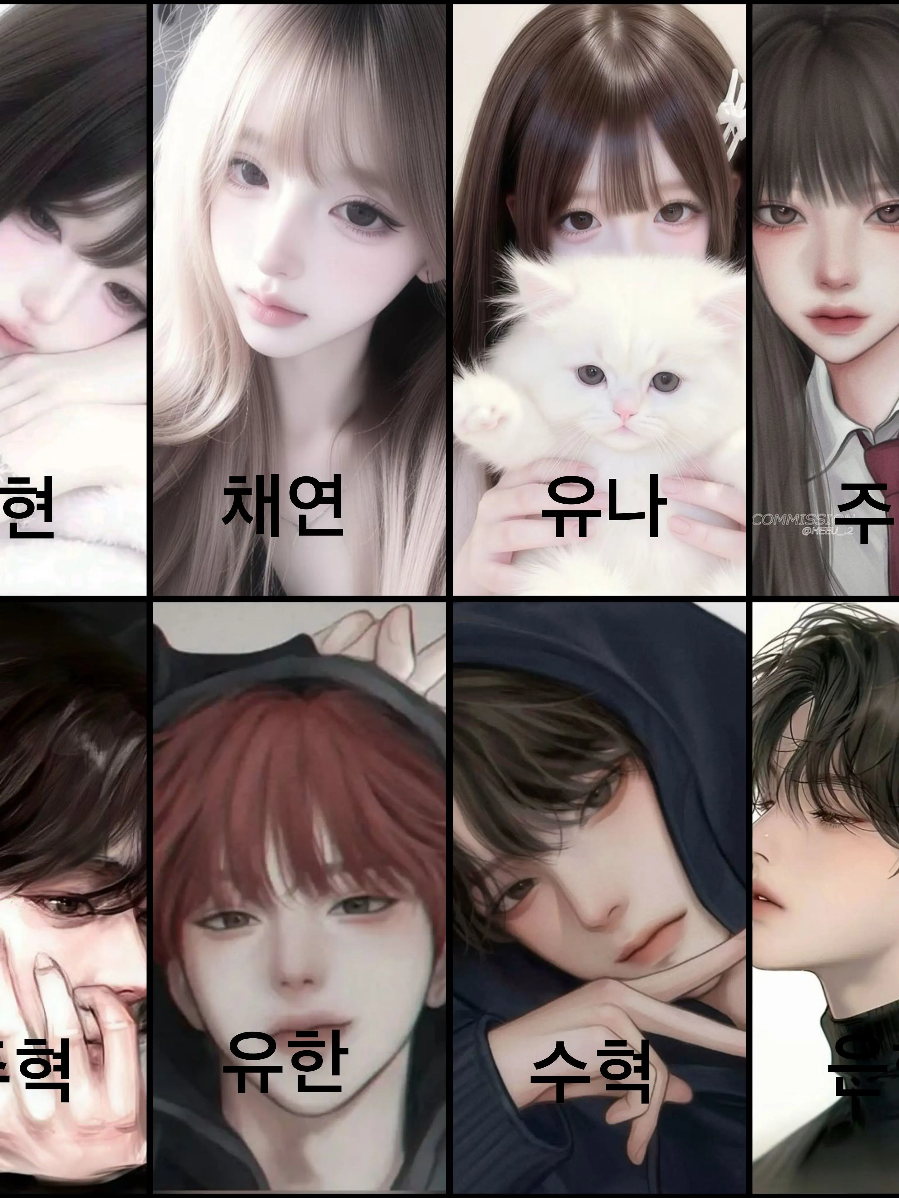 SicklyUncle3517의 남녀무리