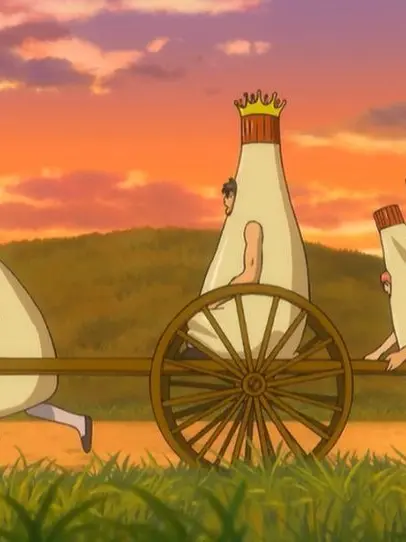 FatPeas6163의 은혼