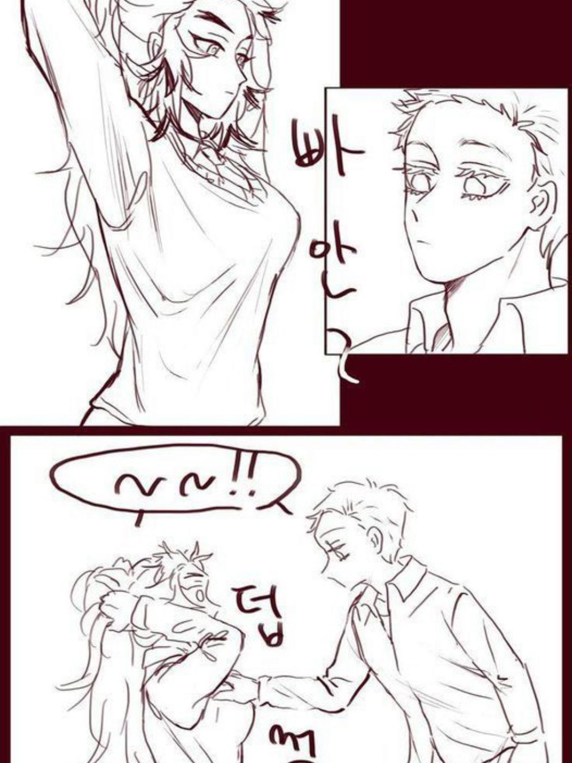 아카렌 대표 이미지