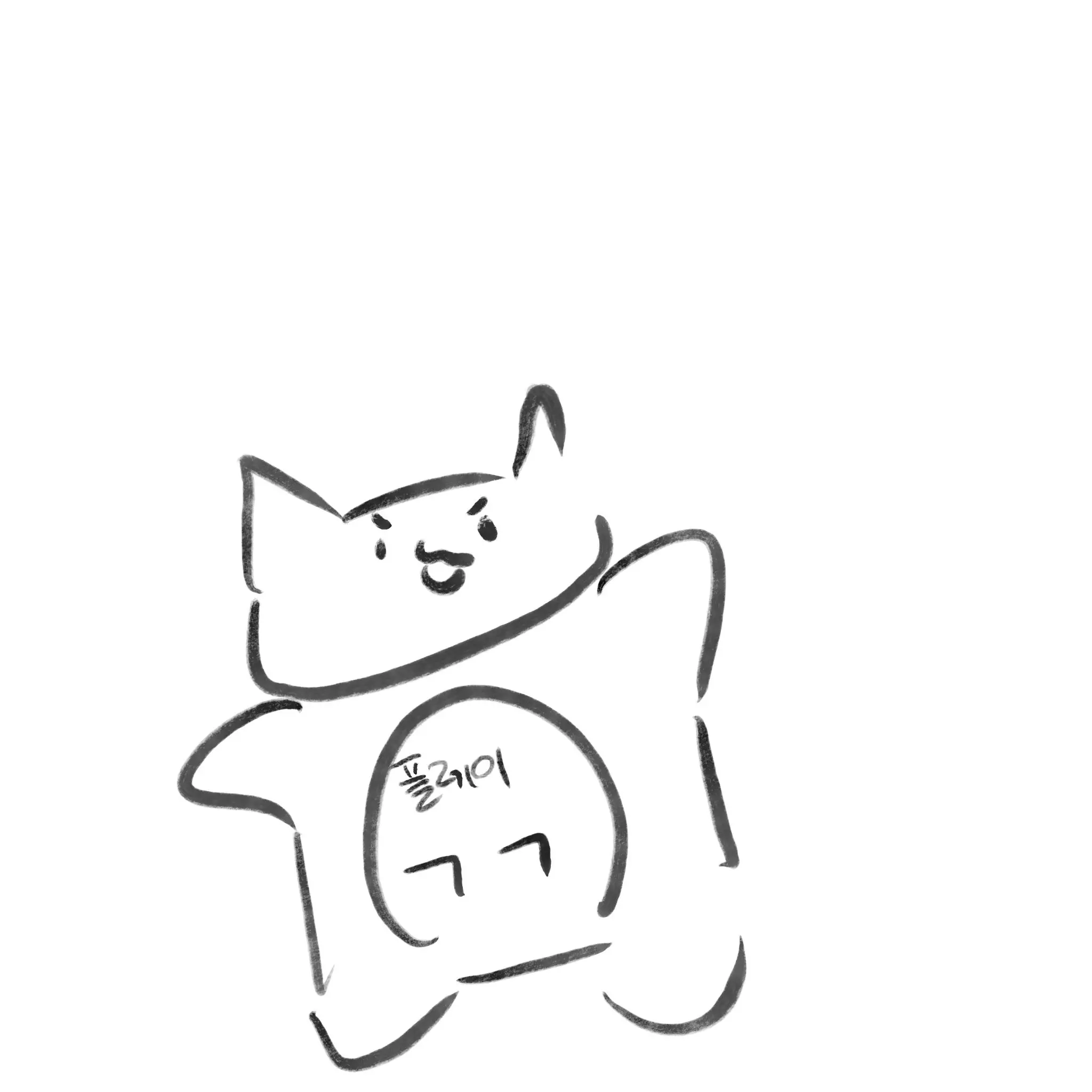 Lerolerolero의 고양이로 지내기