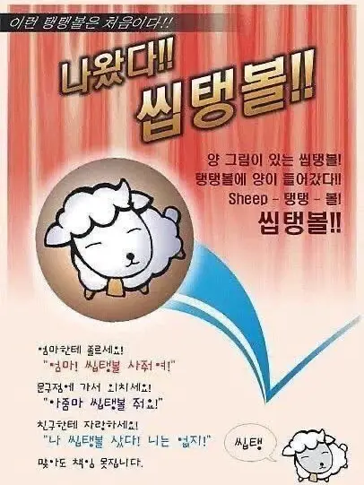 H4yyowhatthehelllllll의 진짜아끼는자캐입니다😭😭😢😭😥