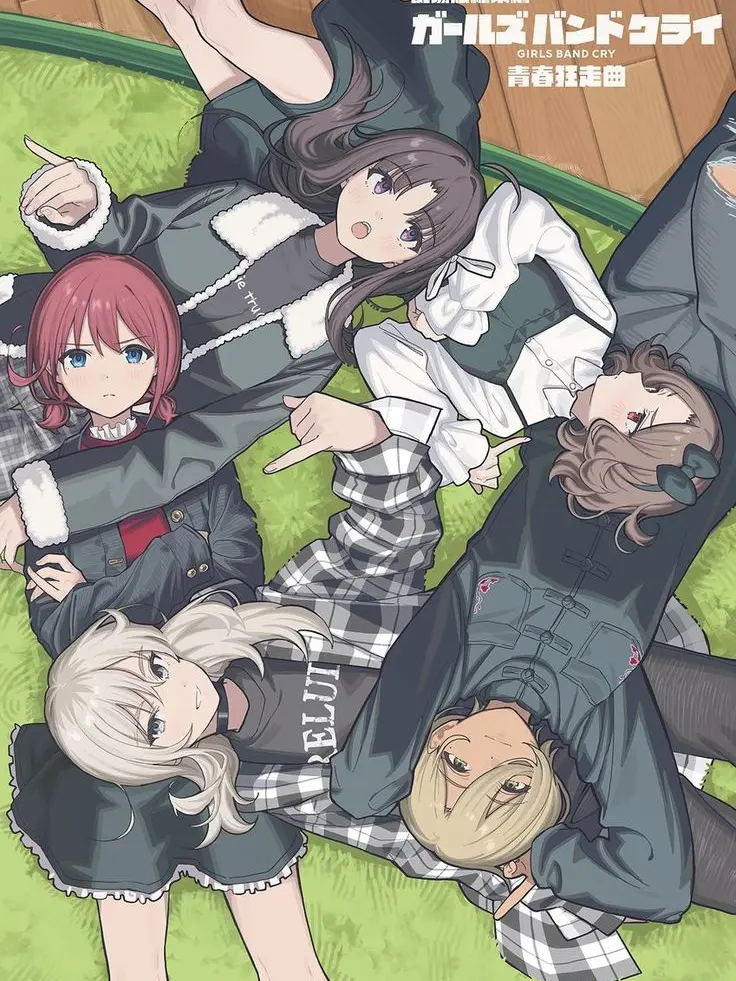 ProtaganistMaster의 Girls Band Cry [RPG]