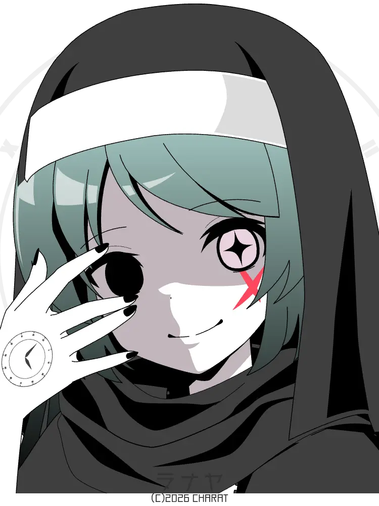 ANIMARUuuuuuuuuuuuuuuuuuuu7994의 怪しい教会のシスターと信者達