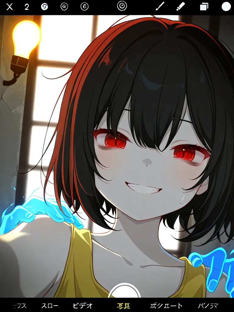 Paduck9988의 폐가에서 최후의 인터넷 방송w