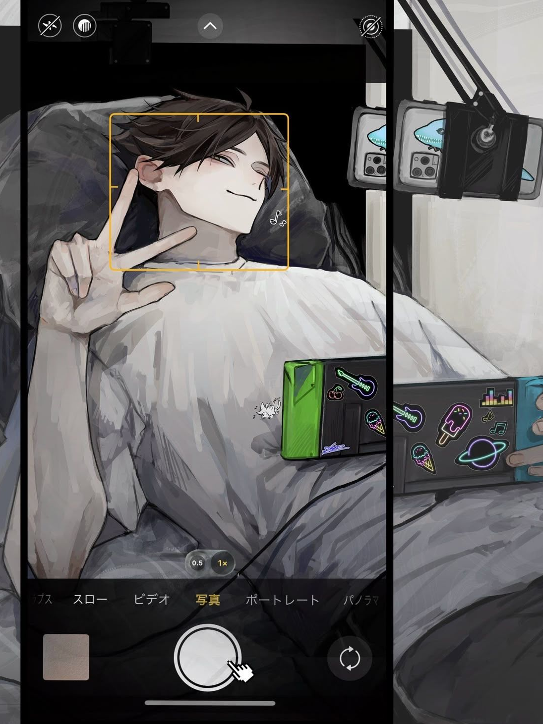 愛だと信じて 대표 이미지