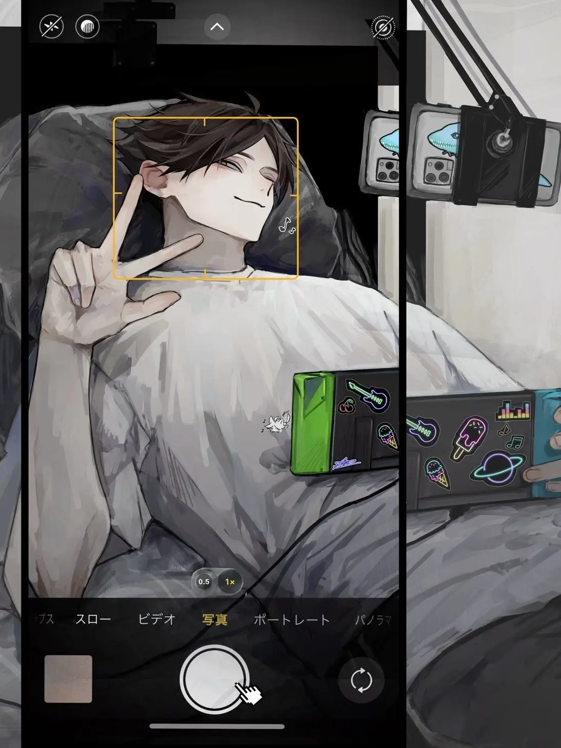 Snarin_Taro_Worship의 愛だと信じて
