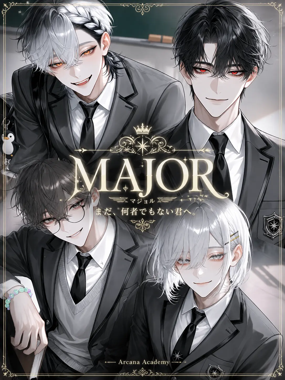 ___mnt_loo의 MAJOR :