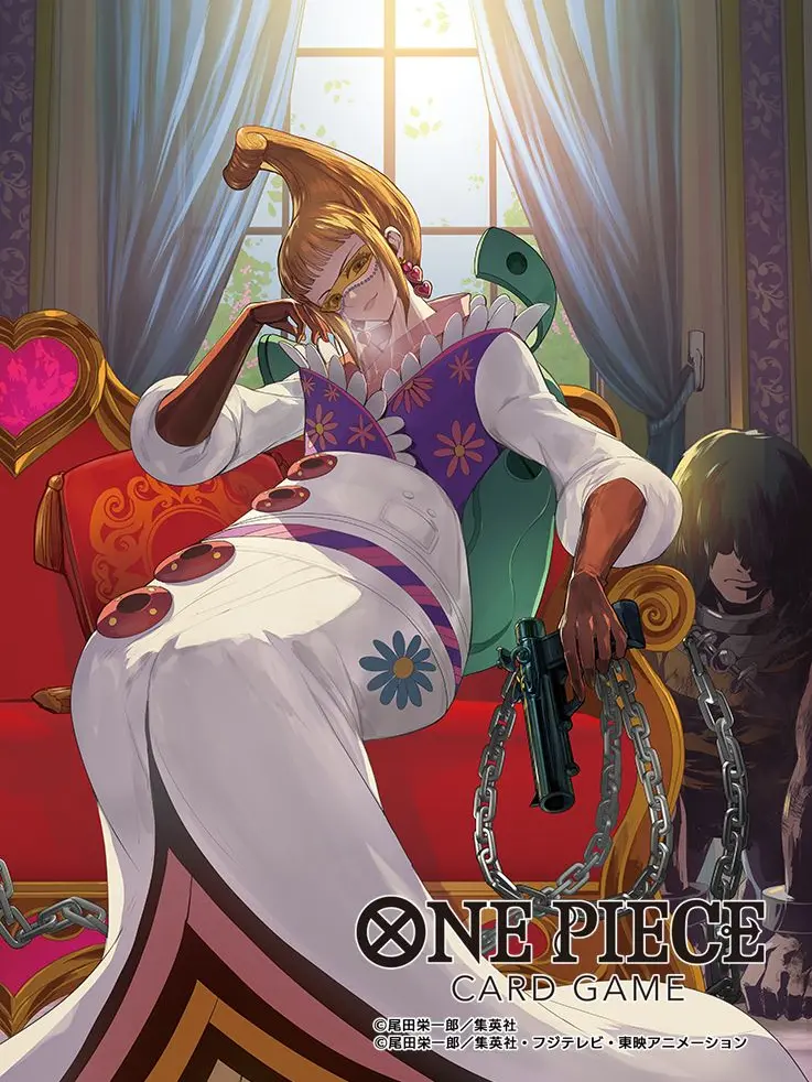 a0001의 シャルリア宮