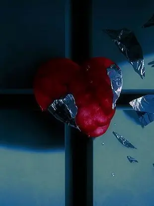 m_1.의 부서질 정도로 안아줘