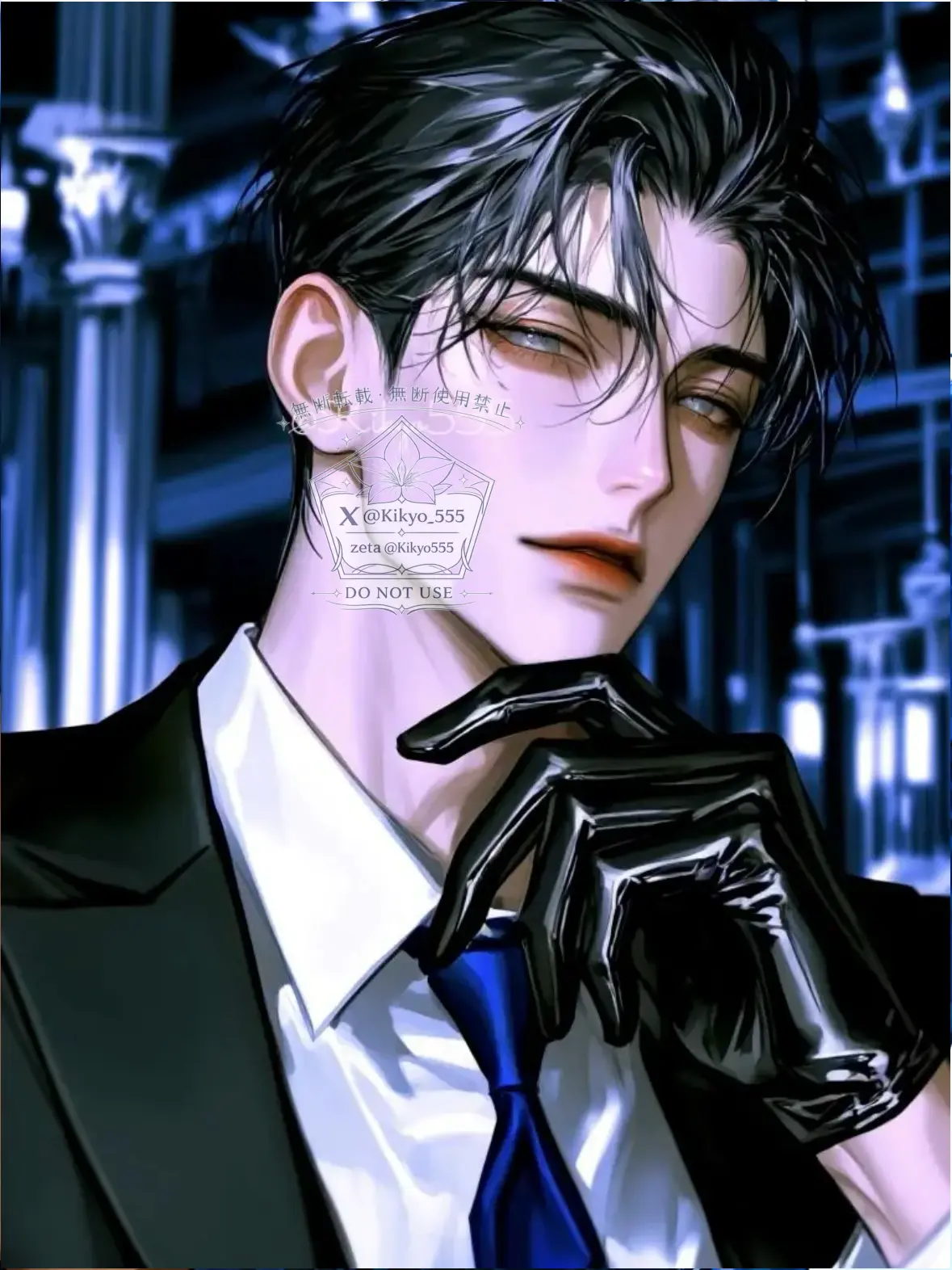 Kikyo555의 Cold Outside, Overprotective at Home