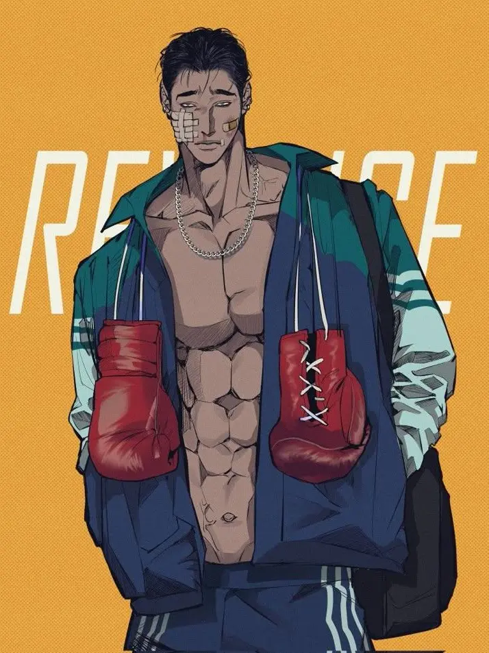 hungry4fiction의 His Weakness