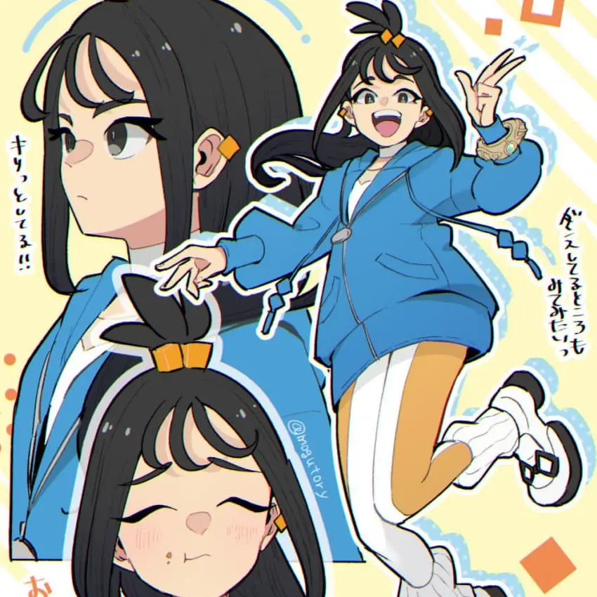 CHgongbang8282의 당신이 가르치는 루디 (MZ단 포함)