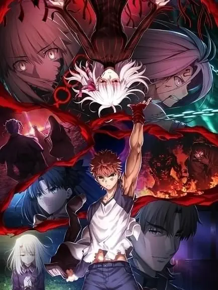 FlimsyRoot5061의 Fate Heaven's_Feel