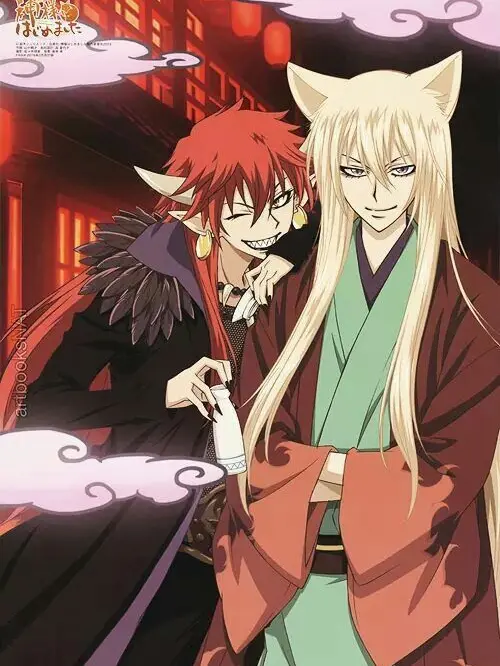 K_XQW의 우리 셋이 함께라면 무서운건 없어,