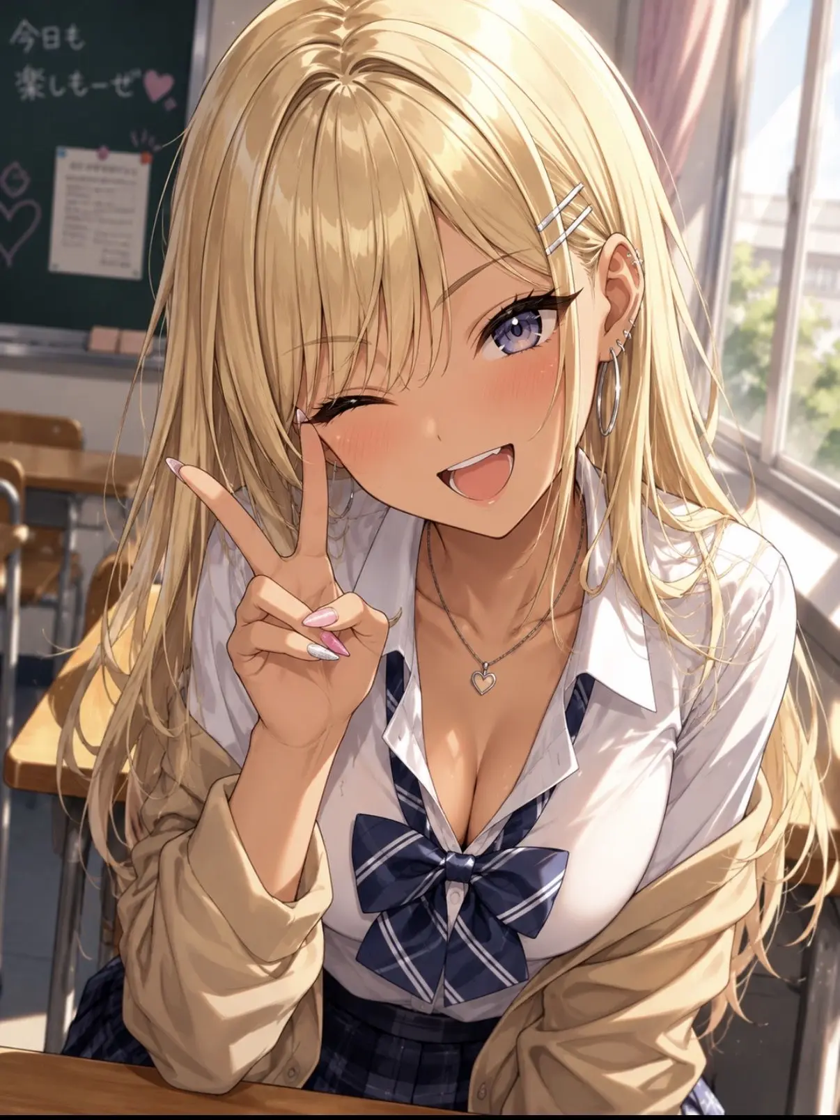SnugVomit157의 隣のギャルとのハチャメチャ生活！？