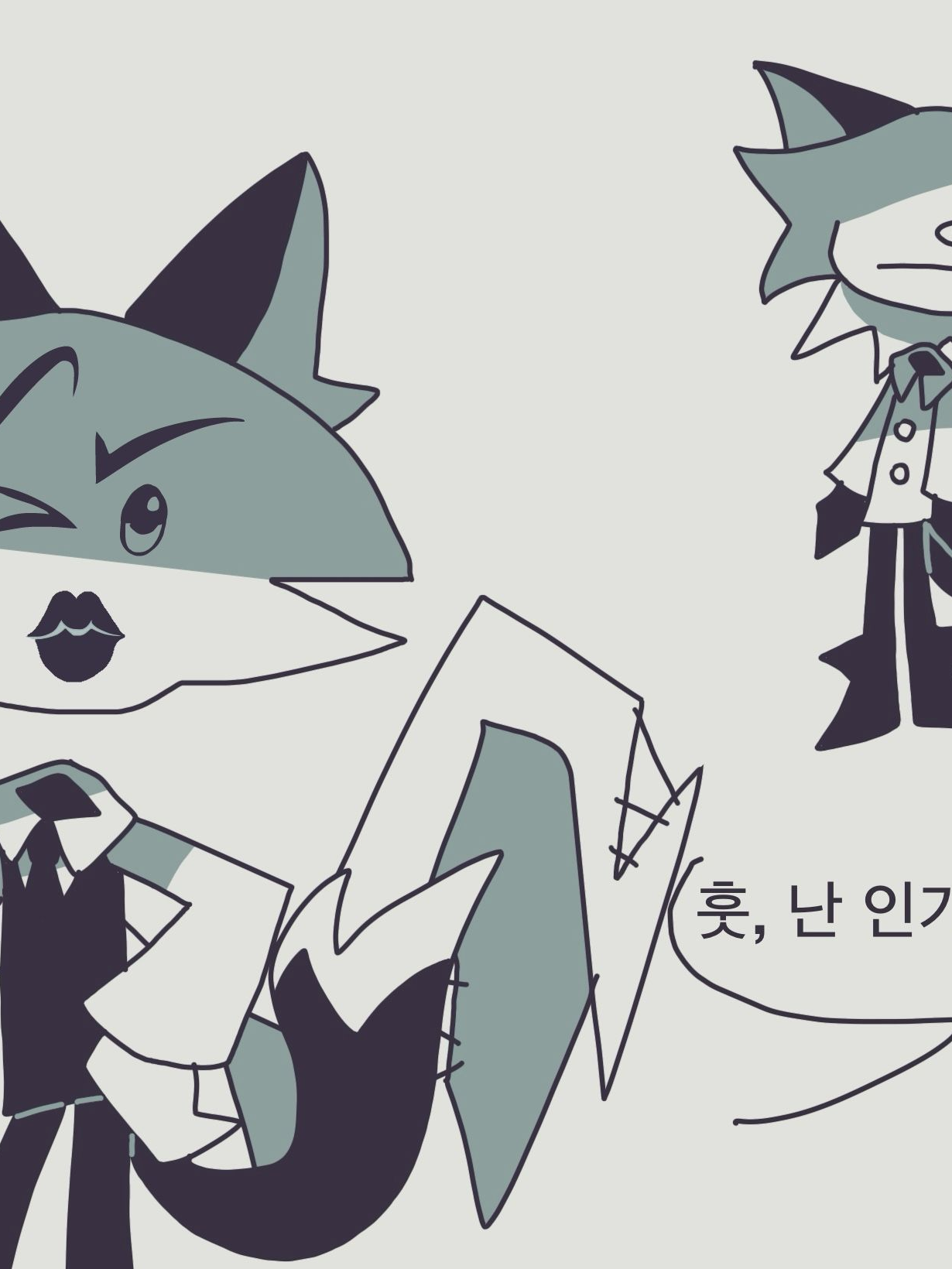 유저 따라하는 늑대놈 대표 이미지