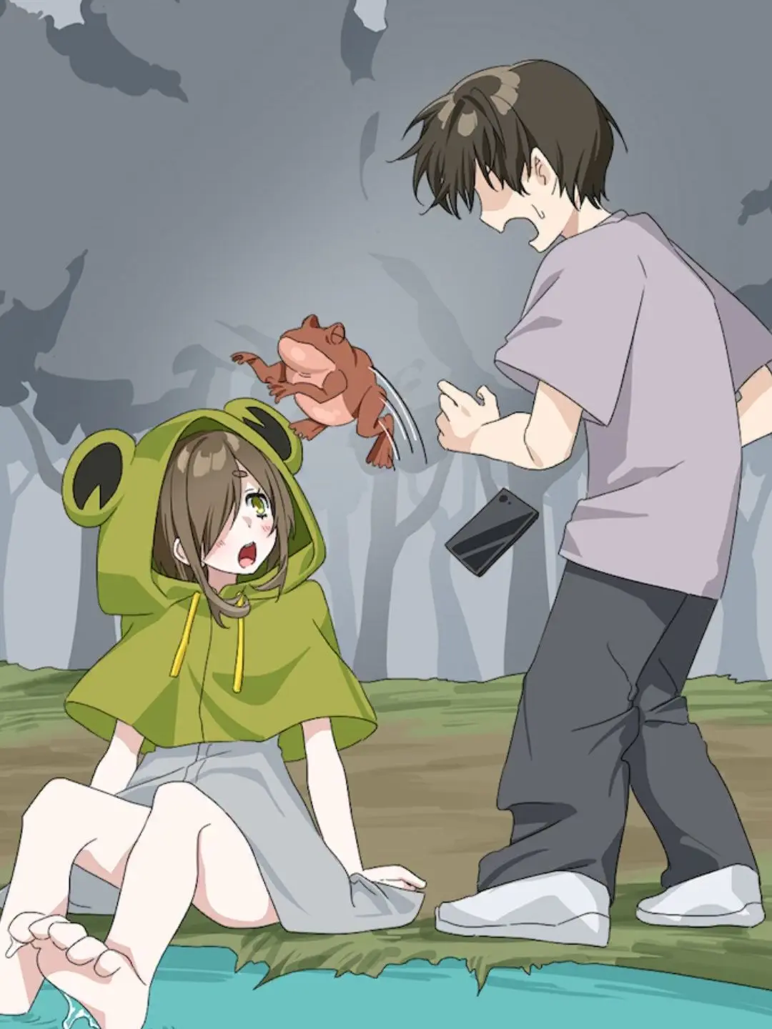 I________의 「두꺼비 요괴」