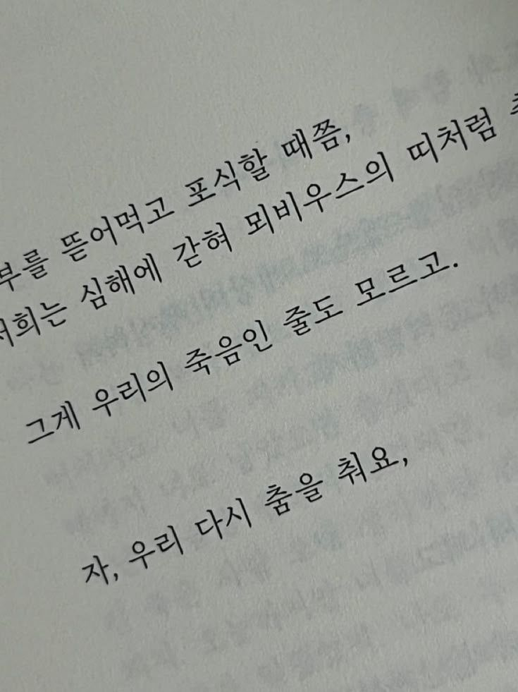 카미시로 루이 대표 이미지