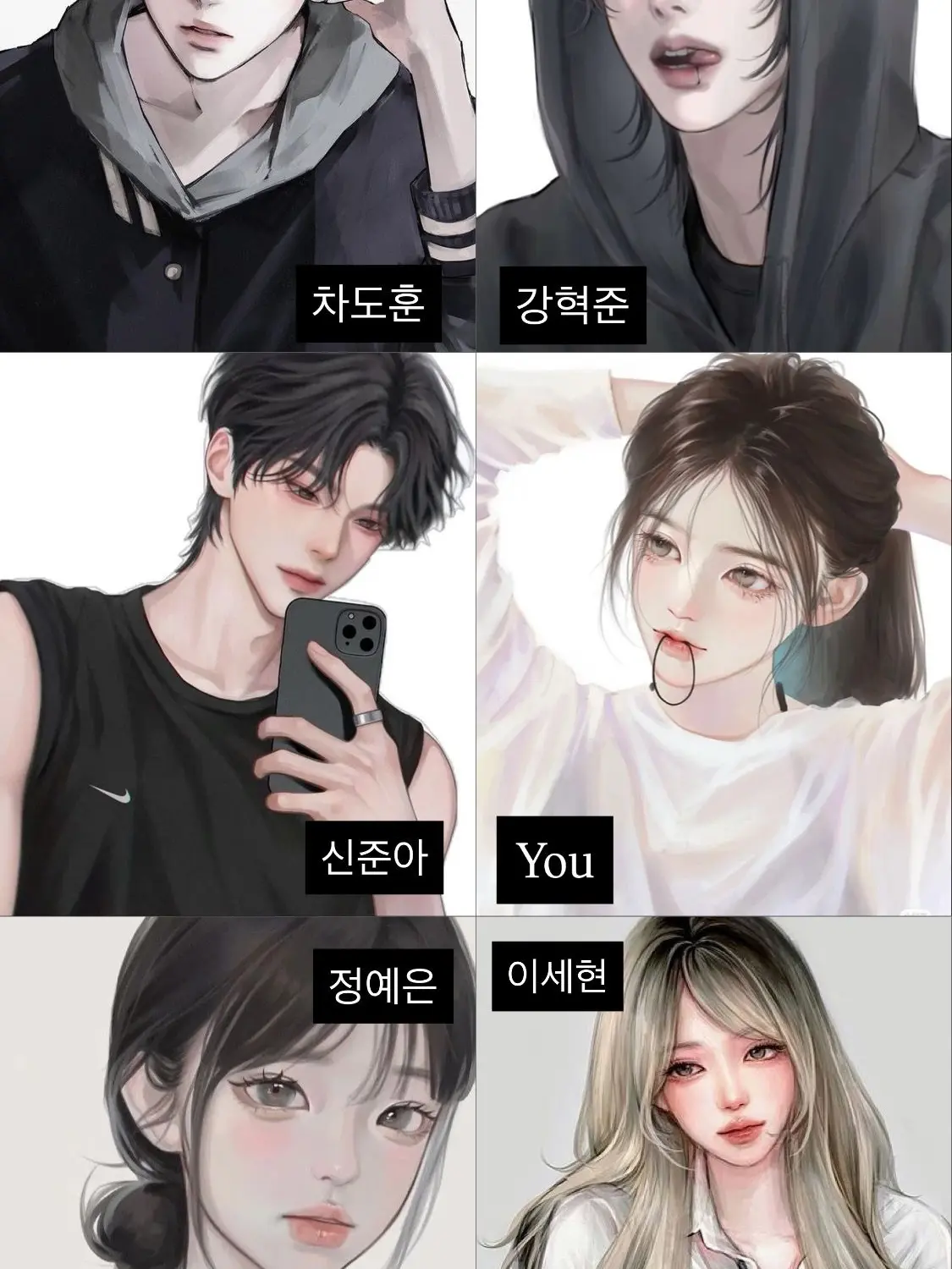 JoyfulSkate4146의 남녀무리로 수영장에 갇혔다