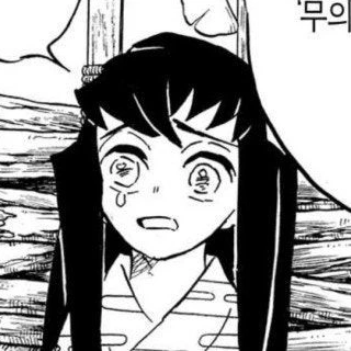 ときとう むいちろう - 친동생