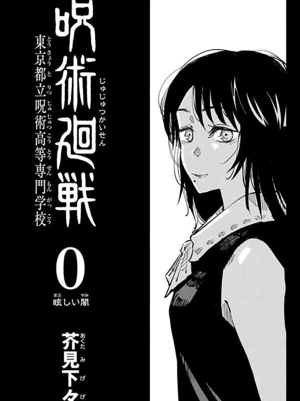 HyungA_의 이건 내 지론인데,