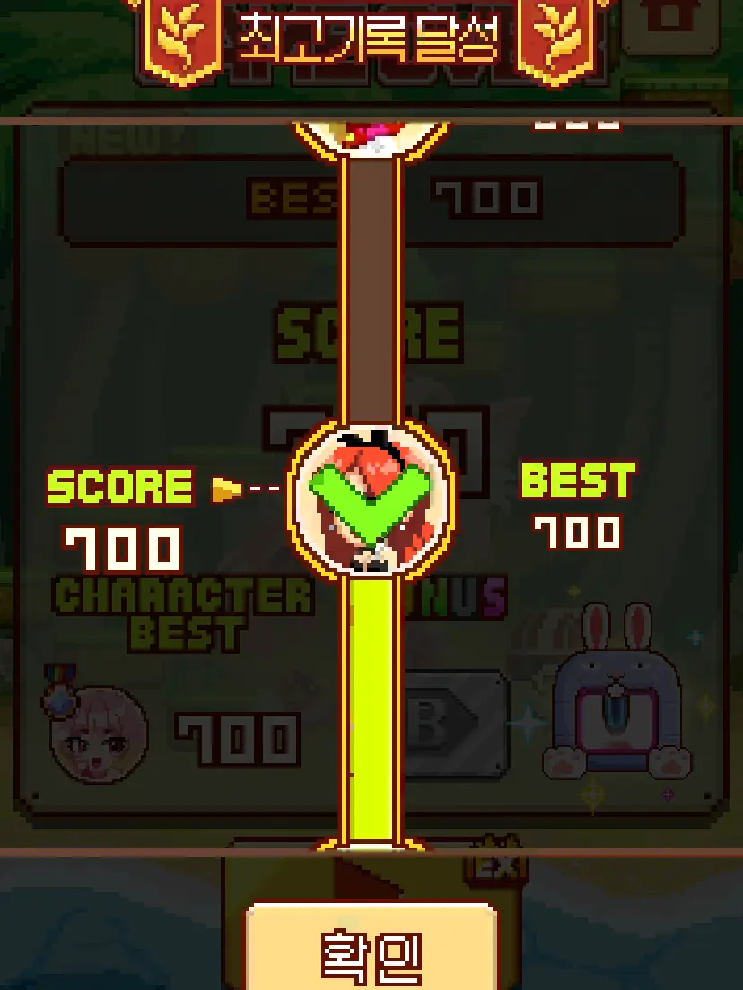 Aaaaaaaaaaaaaaaaaaaaayuuuuu의 ㅇ