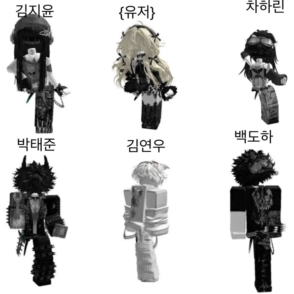PluckyDeer8856의 데빌즈에서 살아남기(여우 포함)