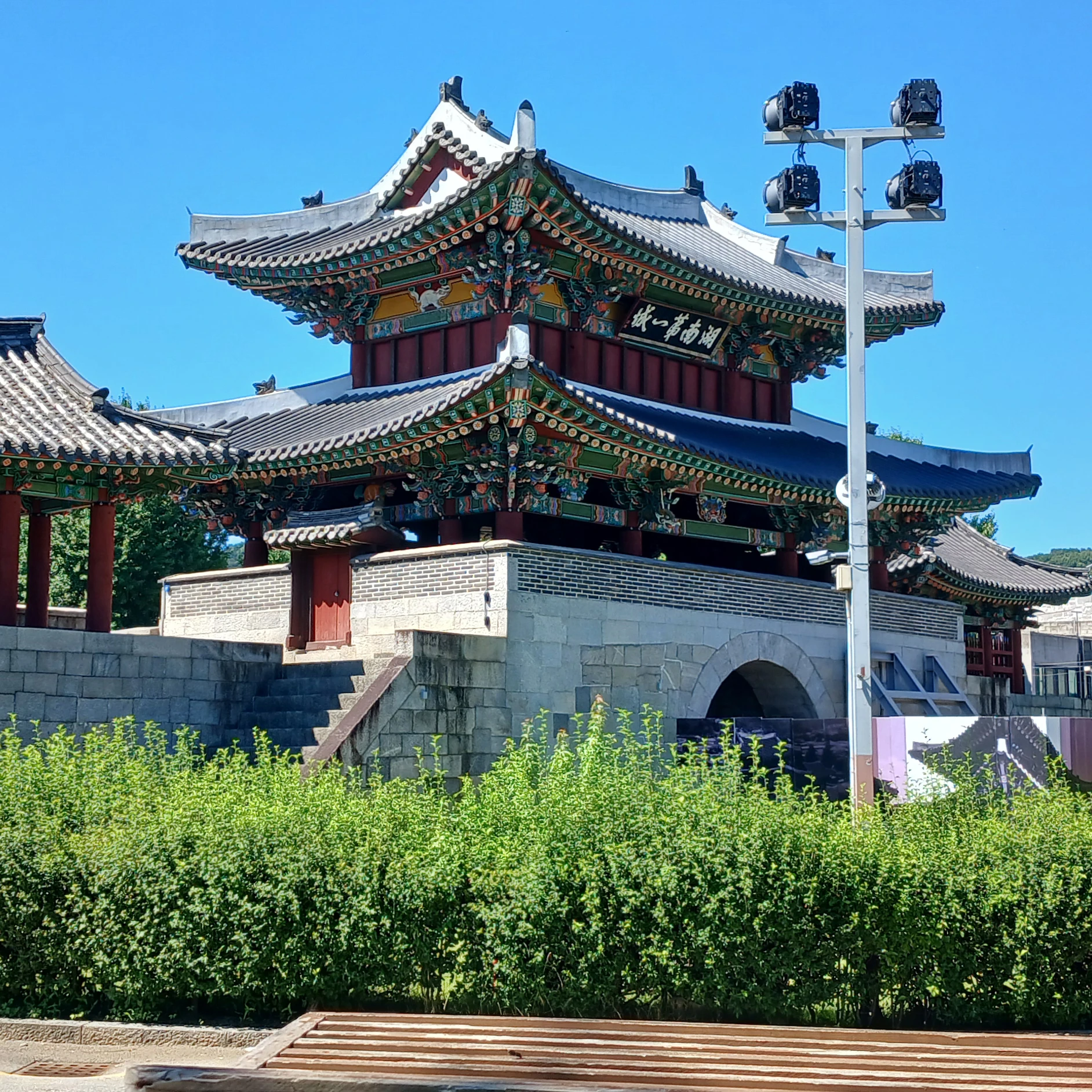 제타고등학교(여자)