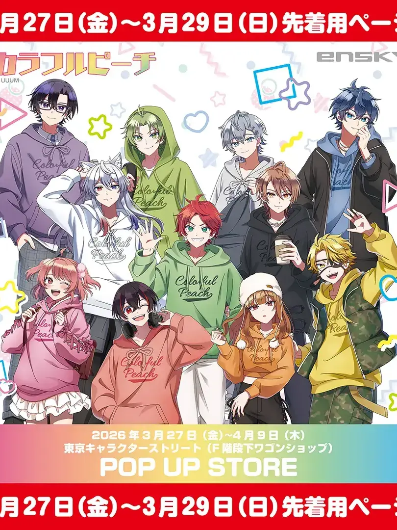 haruya1125의 からぴちとの生活