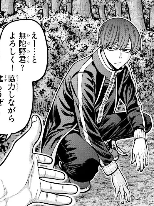 kimagure의 何故か、あの人に似てて。