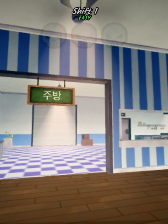 고프 고등학교 대표 이미지