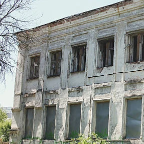 Magharritt hospital