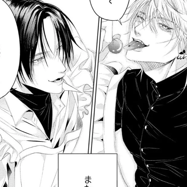 WavyOcean0168의 殺し屋メイドと共に  。