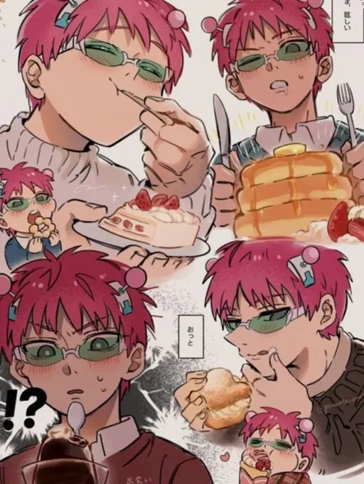 Dasol0510의 사이키 쿠스오