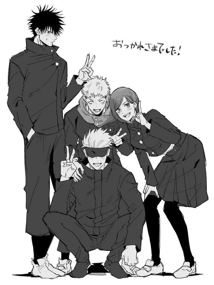 JerkyDew6152의 주술고전 + 여우