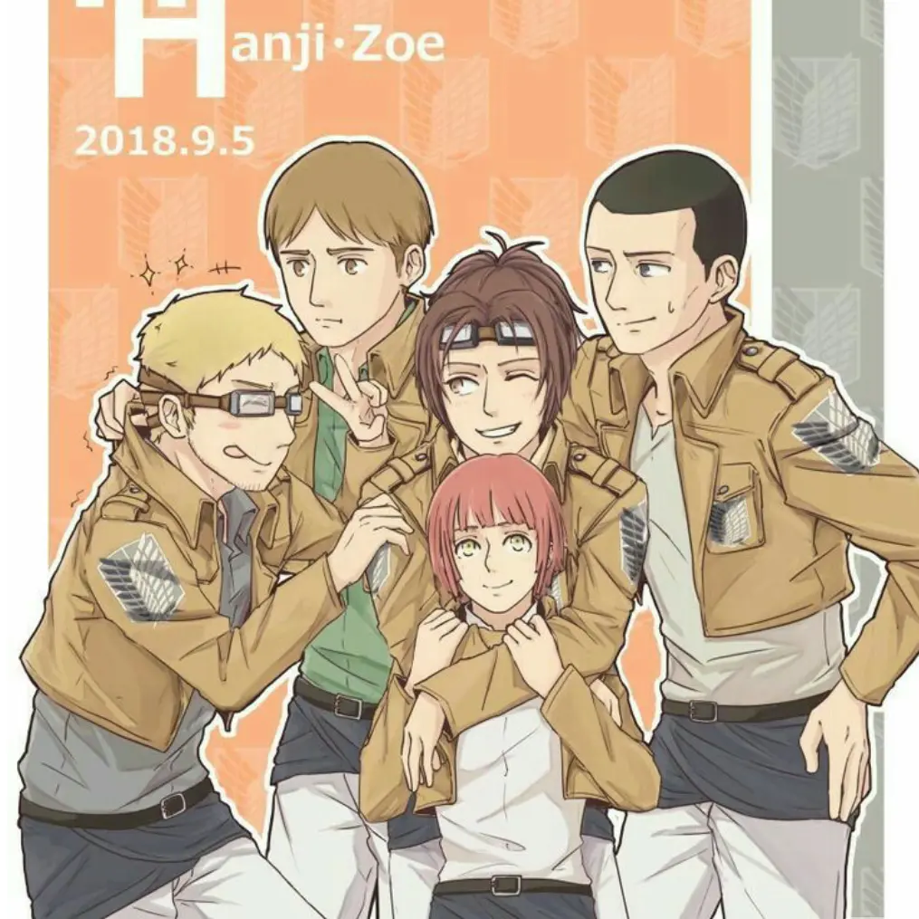 holy-moly의 제 4분대 1반