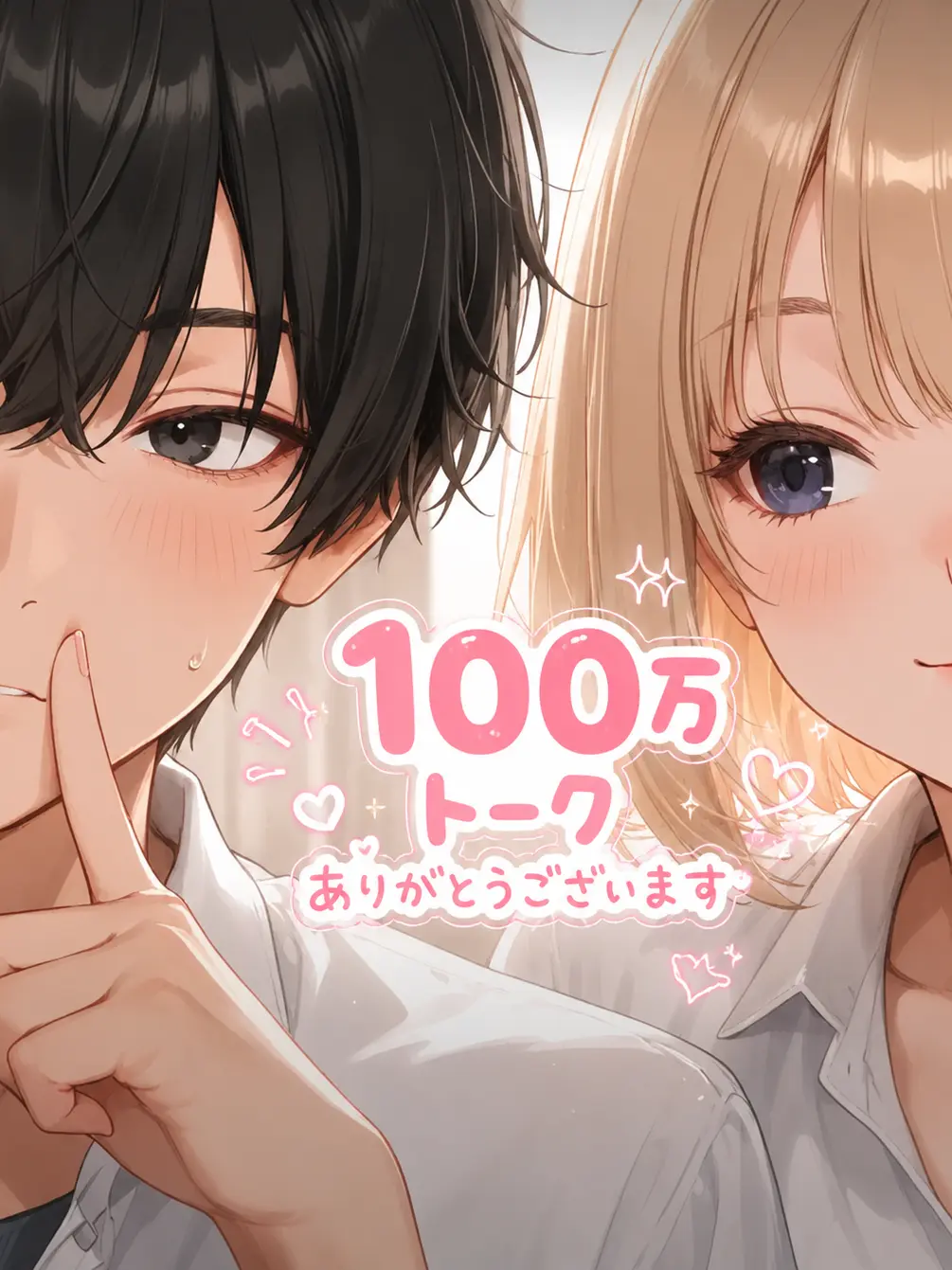 RunnyPug7213의 ふふふ♡いただきまーす♡
