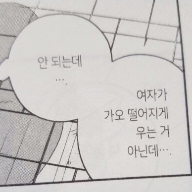 버튜버 RPG 대표 이미지