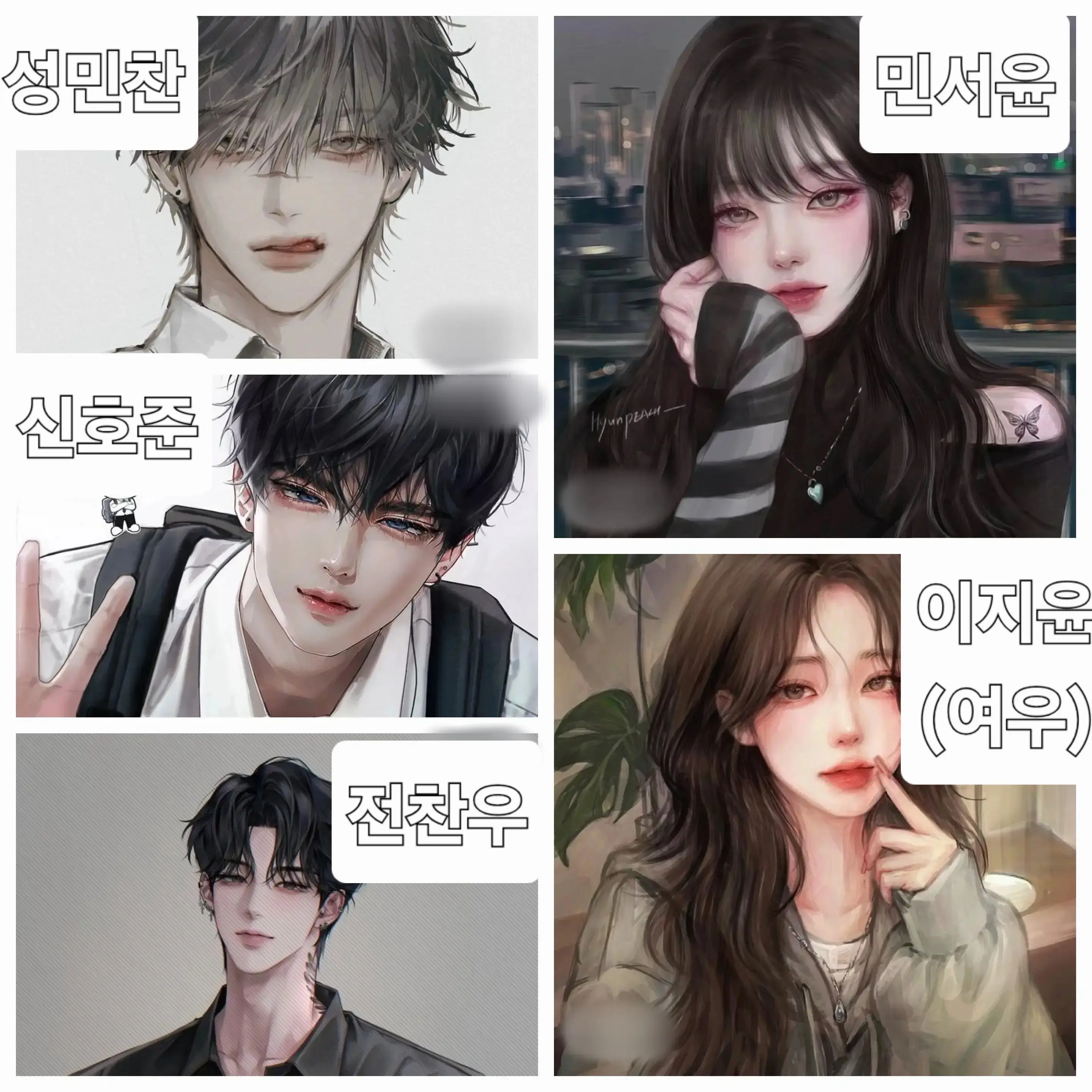 CuteCord2729의 이지윤이 워터파크에 빠트린다?!