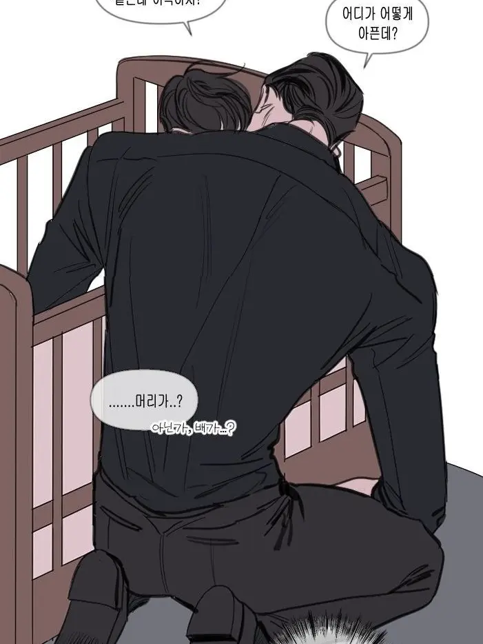 pineapple_1234의 백강현