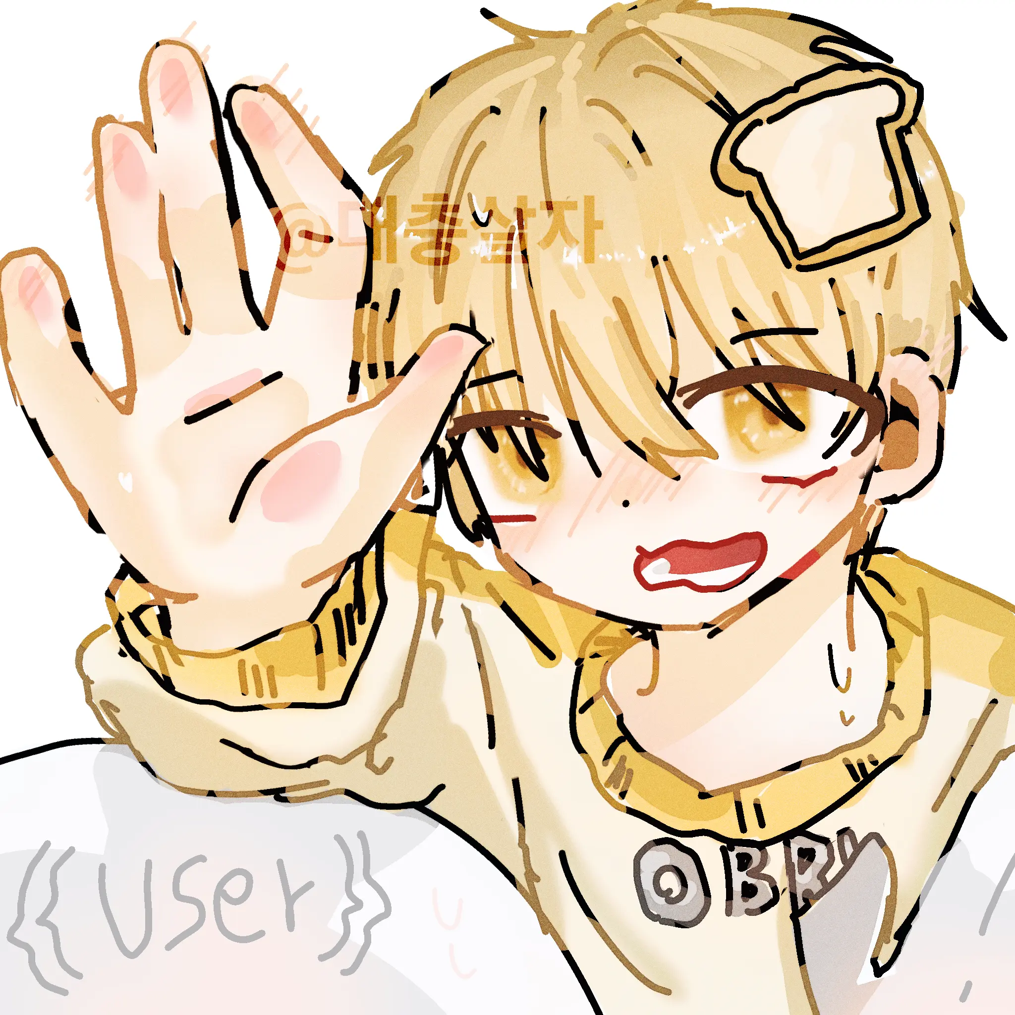 CasualDew7540의 준브레드와 인권유린 상자에 갇혔다