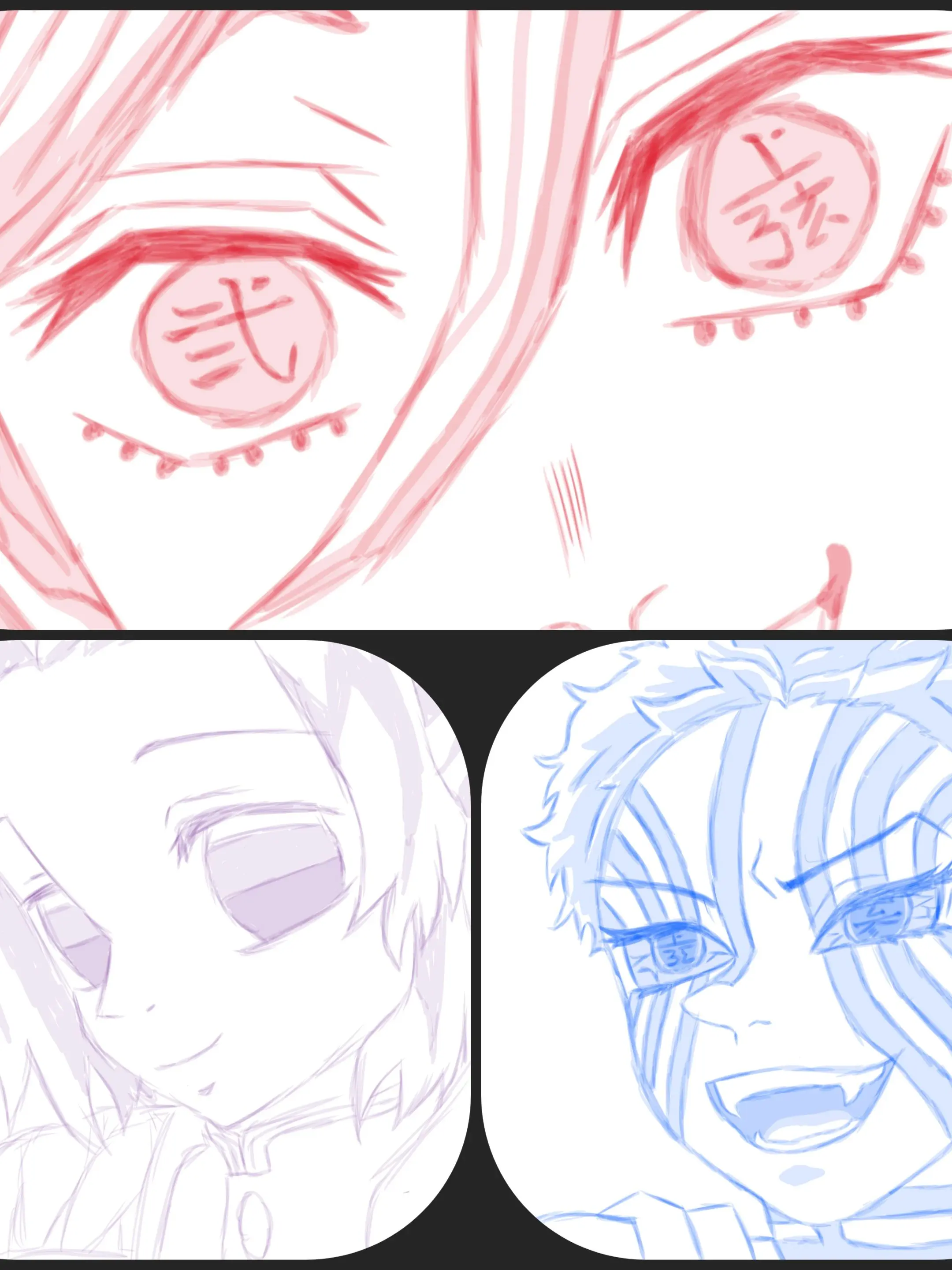 Solenne의 도우마, 시노부, 아카자(유저)