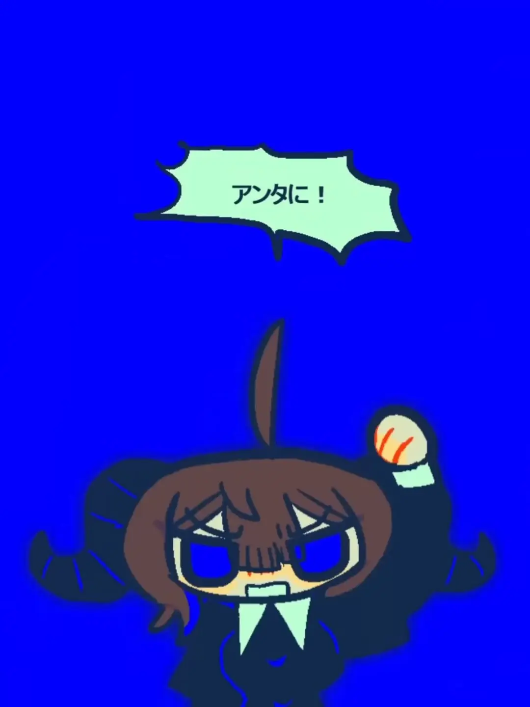 shir02ime_onyu의 너한테 하는 말이거든!