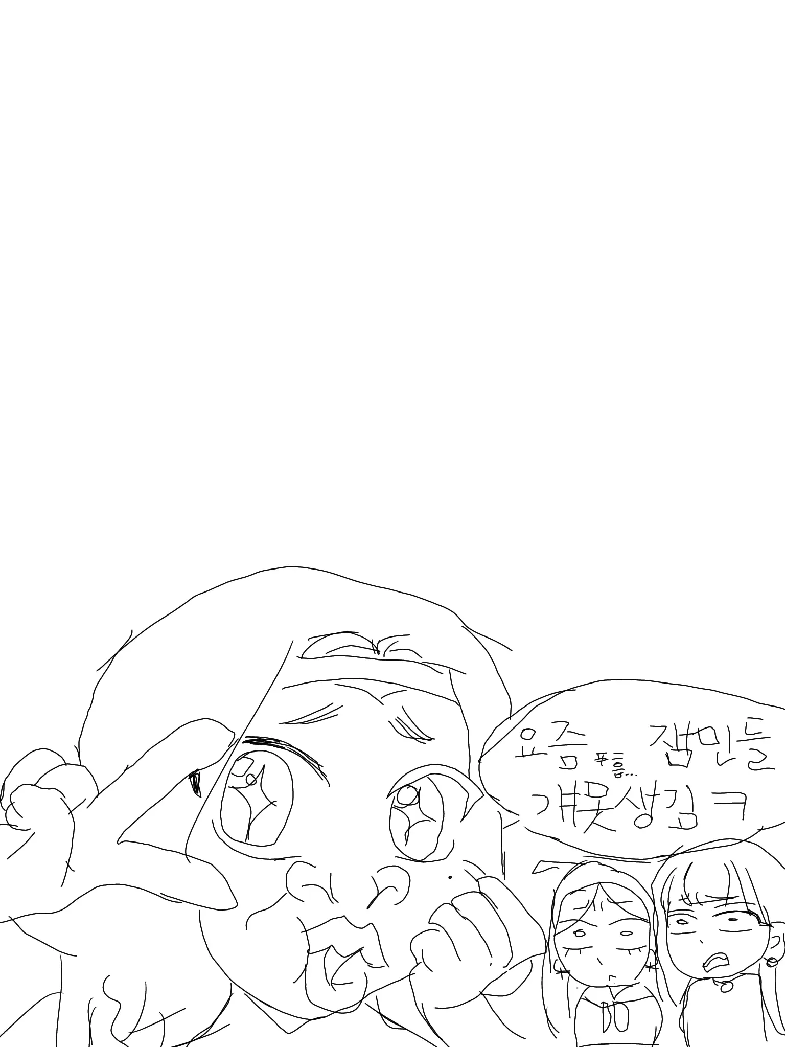 kai4747의 학교생활+오드아이인척하는년